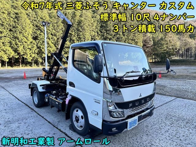 MITSUBISHI / CANTER