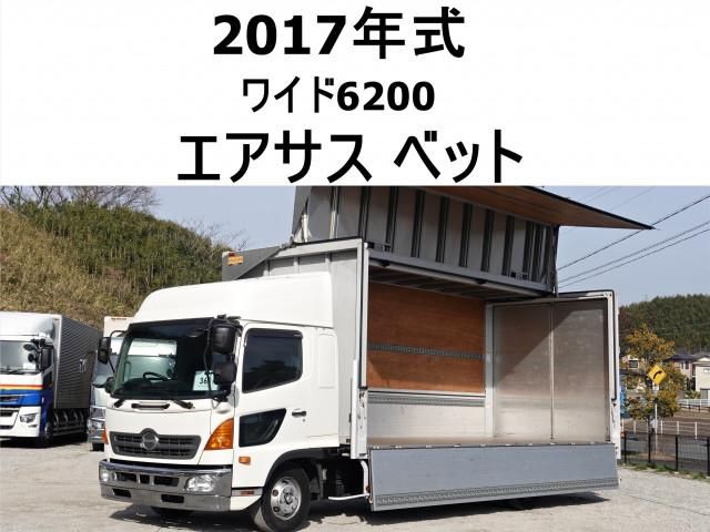 HINO / RANGER