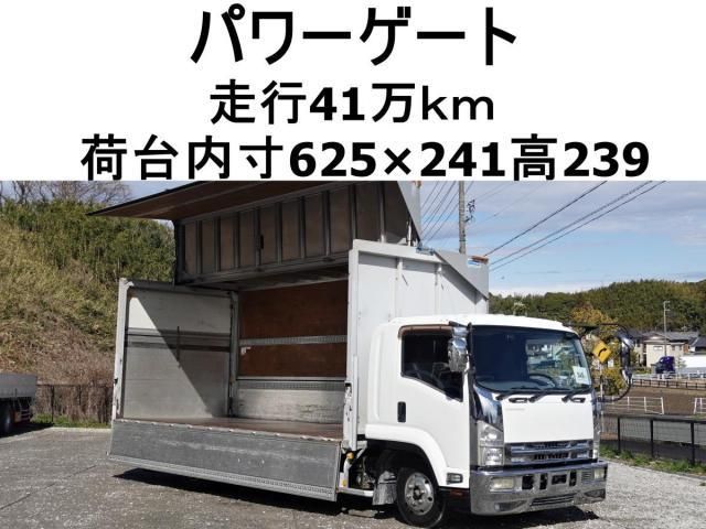 ISUZU / FORWARD