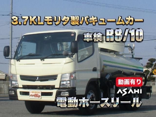 MITSUBISHI / CANTER
