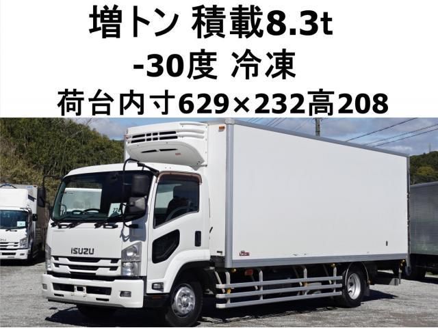 ISUZU / FORWARD