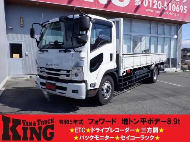 ISUZU / FORWARD