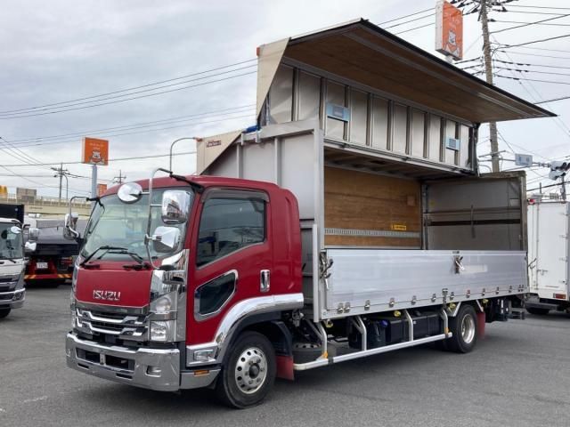 ISUZU / FORWARD