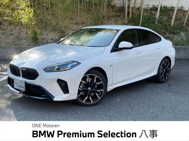 BMW / BMW 2series Gran coupe