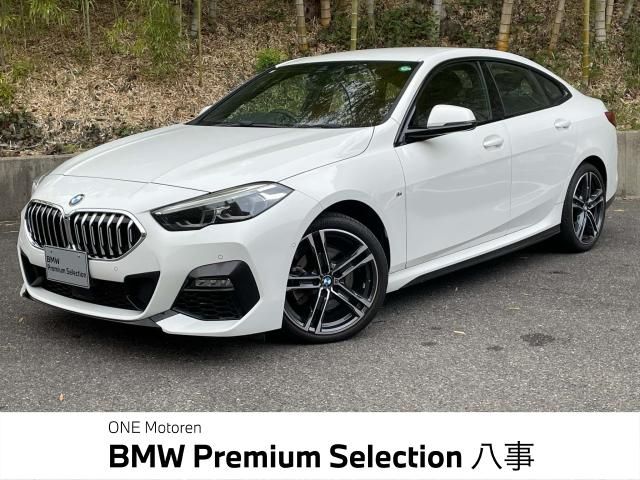 BMW / BMW 2series Gran coupe