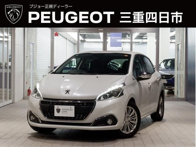 Japanese used car Ref# 1556132 PEUGEOT / PEUGEOT 208