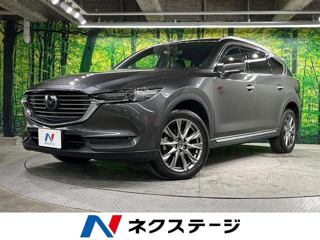 MAZDA / CX-8