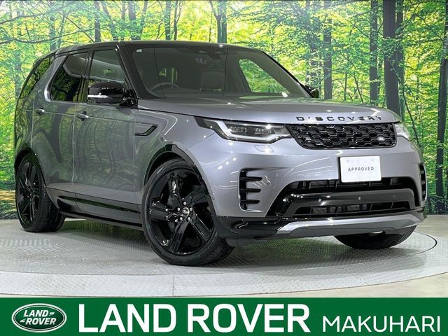 ROVER / ROVER DISCOVERY