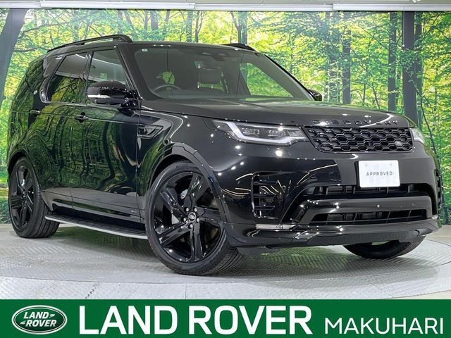 ROVER / ROVER DISCOVERY
