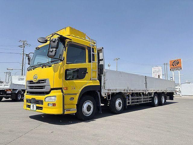 Japanese used car Ref# 1556262 NISSAN DIESEL / Quon