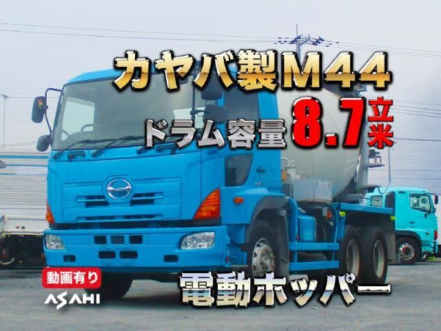 Japanese used car Ref# 1556267 HINO / PROFIA