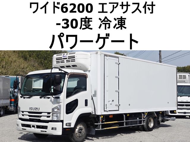 ISUZU / FORWARD