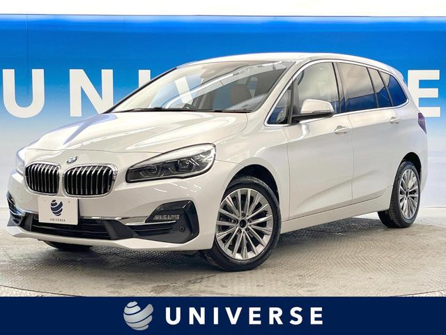 BMW / BMW 2series Gran Tourer