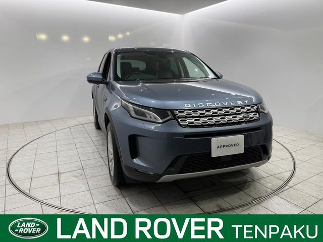 ROVER / ROVER DISCOVERY SPORTS
