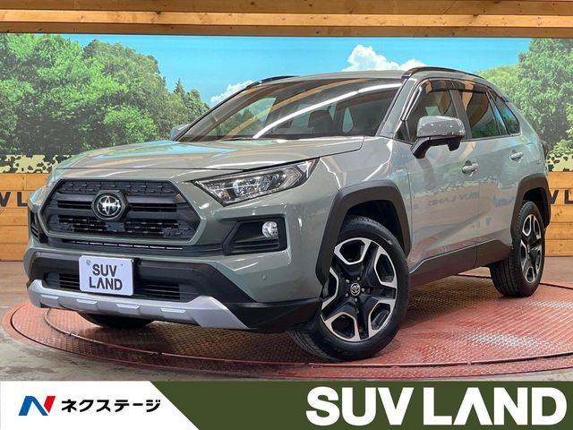Japanese used car Ref# 1556561 TOYOTA / RAV4 4WD