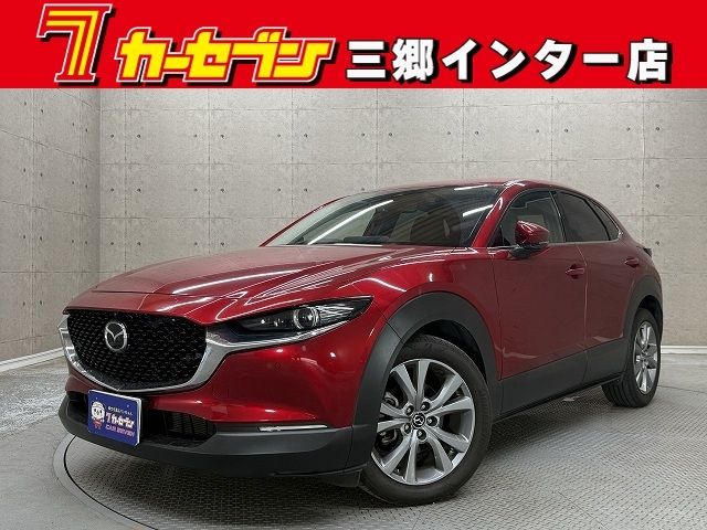 Japanese used car Ref# 1556675 MAZDA / CX-30