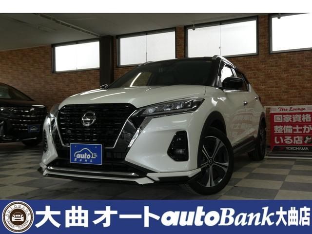 Japanese used car Ref# 1556699 NISSAN / KICKS