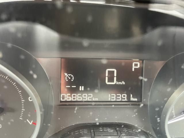 Japanese used car Ref# 1556735 PEUGEOT / PEUGEOT 208