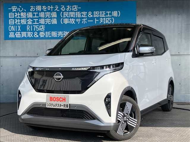 Japanese used car Ref# 1556794 NISSAN / SAKURA