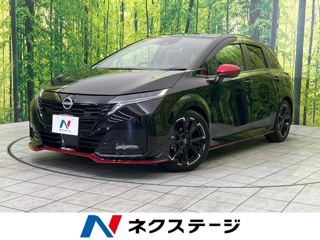 Japanese used car Ref# 1556853 NISSAN / AURA