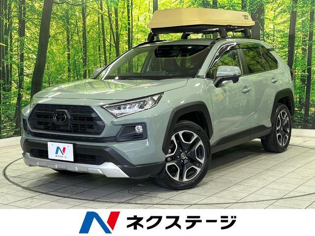 Japanese used car Ref# 1556861 TOYOTA / RAV4 4WD