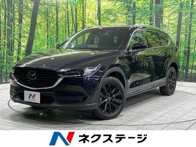 MAZDA / CX-8