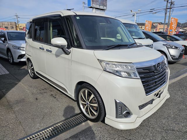 Japanese used car Ref# 1556975 DAIHATSU / THOR