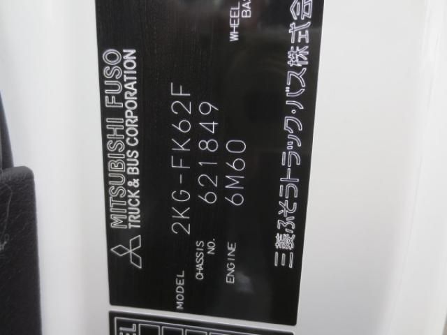 Japanese used car Ref# 1556998 MITSUBISHI FUSOU / FIGHTER