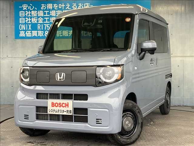 Japanese used car Ref# 1557037 HONDA / N-VAN e: