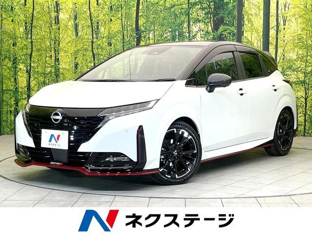 Japanese used car Ref# 1557043 NISSAN / AURA