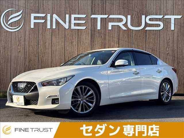 Japanese used car Ref# 1557055 NISSAN / SKYLINE