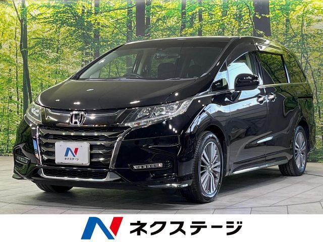 Japanese used car Ref# 1557069 HONDA / ODYSSEY
