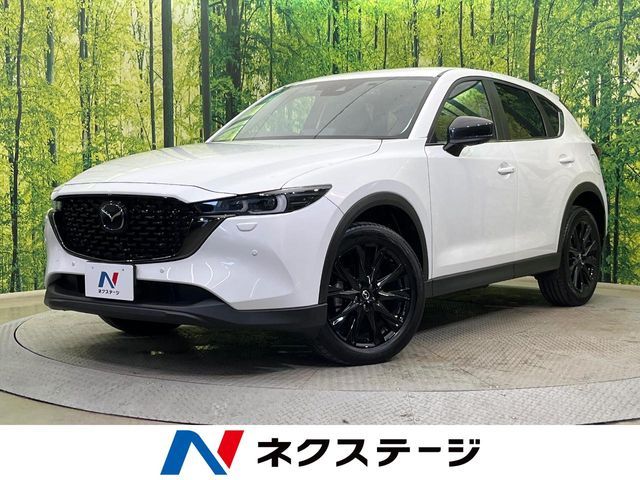 Japanese used car Ref# 1557187 MAZDA / CX-5 4WD