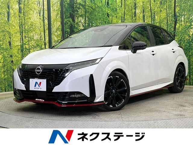 Japanese used car Ref# 1557189 NISSAN / AURA