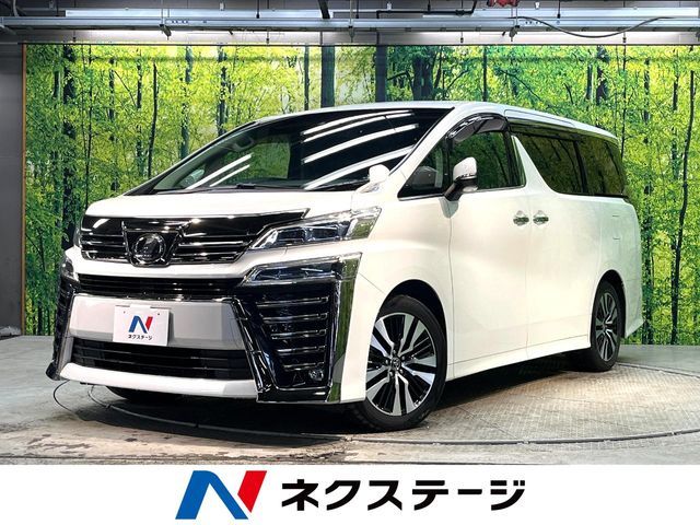Japanese used car Ref# 1557201 TOYOTA / VELLFIRE