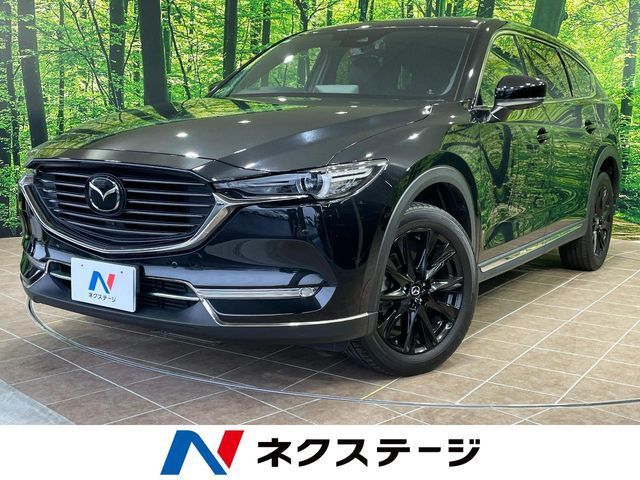 Japanese used car Ref# 1557274 MAZDA / CX-8