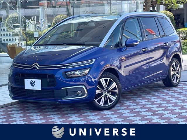 Japanese used car Ref# 1557282 CITROEN / CITROEN GRAND C4 SPACETOURER