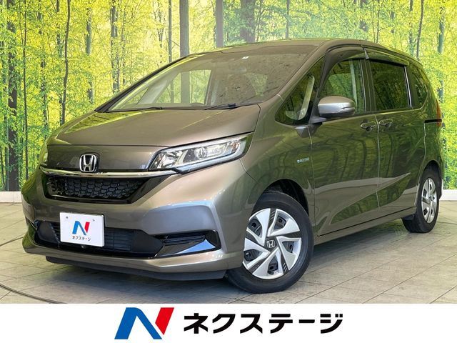 Japanese used car Ref# 1557285 HONDA / FREED HYBRID