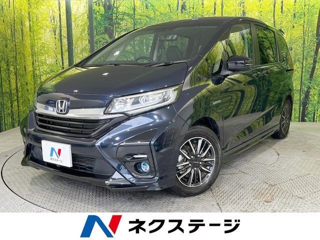 Japanese used car Ref# 1557287 HONDA / FREED HYBRID