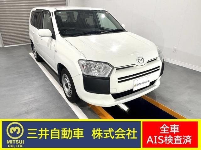 Japanese used car Ref# 1557330 MAZDA / FAMILIA van 2WD