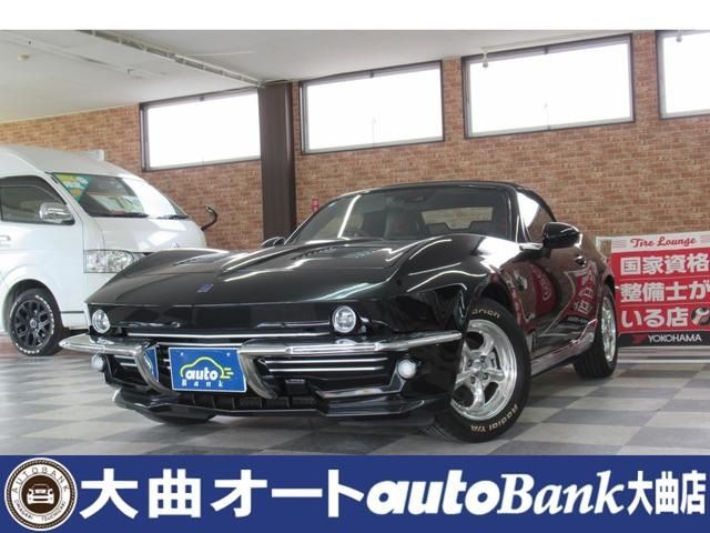 Japanese used car Ref# 1557333 MAZDA / ROADSTER