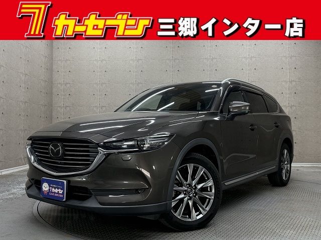 Japanese used car Ref# 1557339 MAZDA / CX-8 4WD