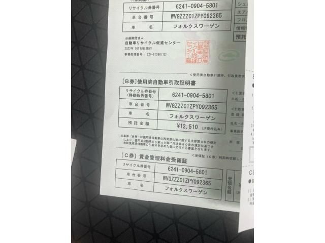 Japanese used car Ref# 1557462 VOLKSWAGEN / VOLKSWAGEN T-Cross