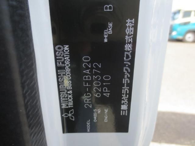 Japanese used car Ref# 1557485 MITSUBISHI / CANTER