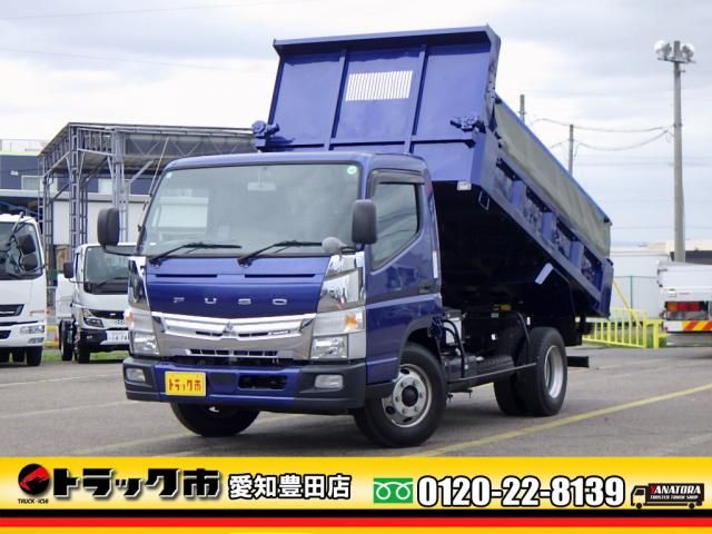 Japanese used car Ref# 1557499 MITSUBISHI / CANTER