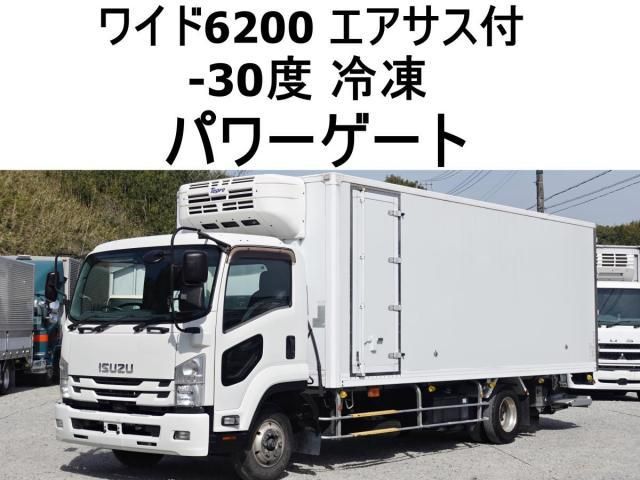 ISUZU / FORWARD