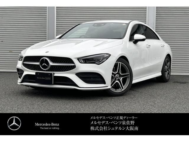 MERCEDES BENZ / MERCEDES BENZ CLA class