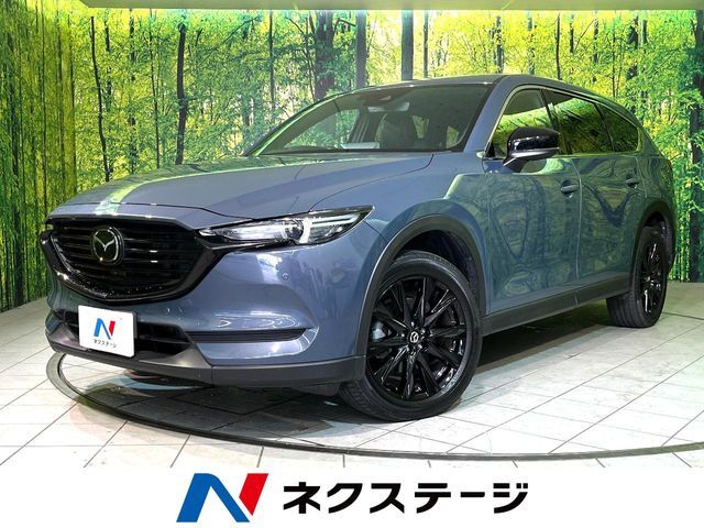 MAZDA / CX-8