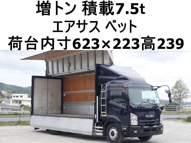 Japanese used car Ref# 1557760 ISUZU / FORWARD