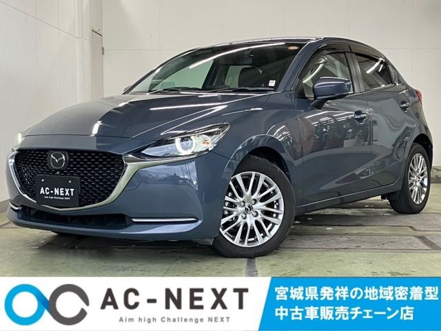 Japanese used car Ref# 1557761 MAZDA / MAZDA2